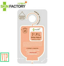 【skin factory】最新最全skin factory 产品参考信息