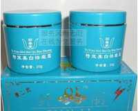 纤丽特效美白去斑套装20g+20g去斑回春素_家居家具_世界工厂网中国产品信息库