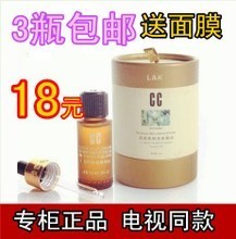 【cc焕颜祛斑霜】最新最全cc焕颜祛斑霜 产品参考信息