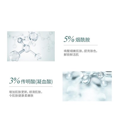 露卡菲娅祛斑套装可靠吗?露卡菲娅祛斑套装有副作用吗