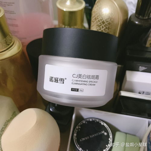 市面上的祛斑产品真的有效吗