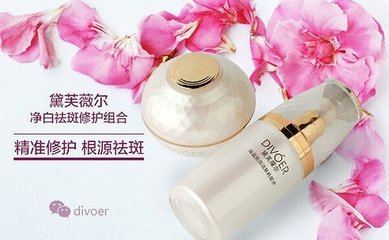 什么牌子祛斑好用?祛斑效果好的护肤品